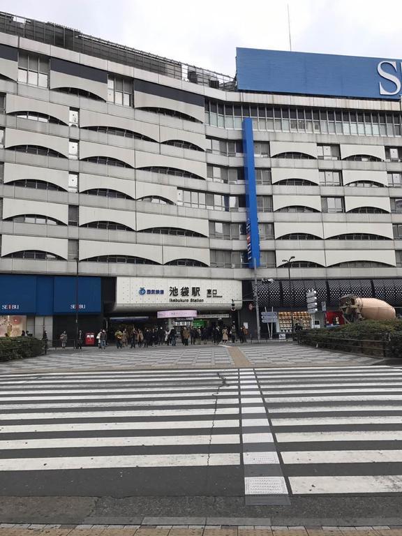 Апартаменты Sun Heights Ikebukuro Токио Экстерьер фото